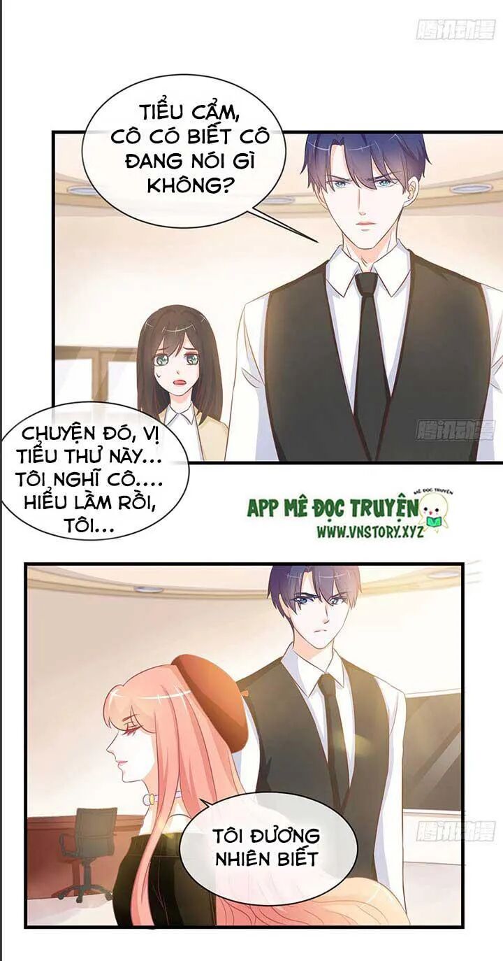 Cẩm Lý thiếu nữ của tôi: Chapter 46