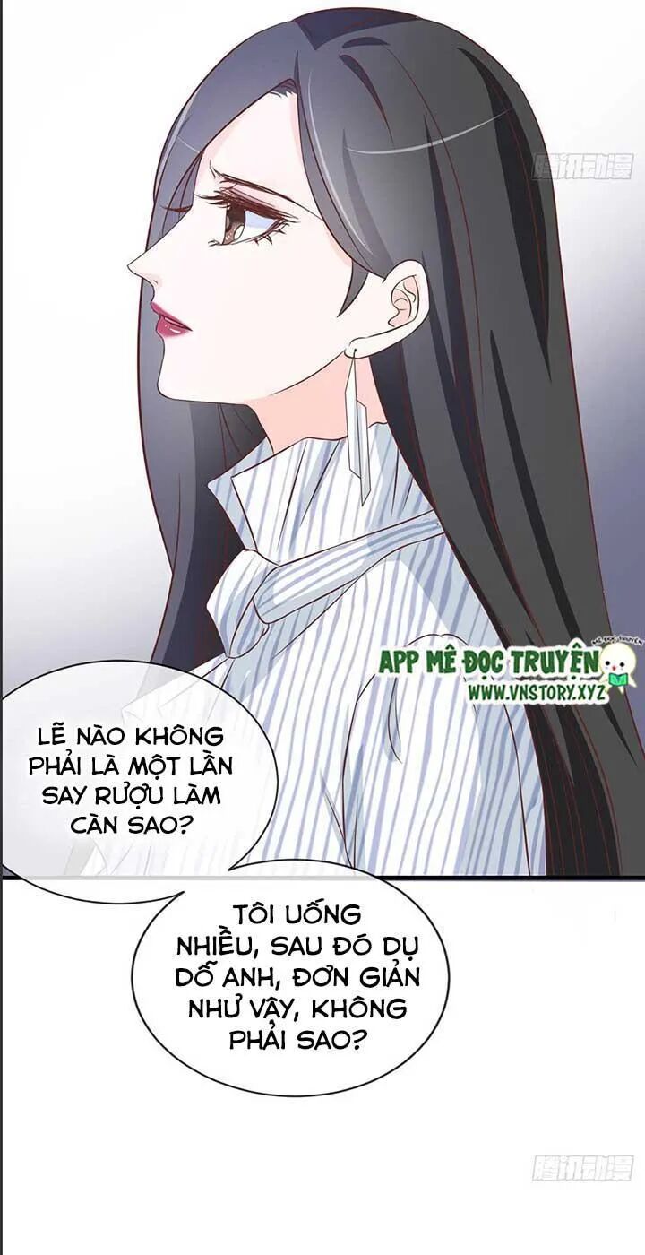 Cẩm Lý thiếu nữ của tôi: Chapter 47