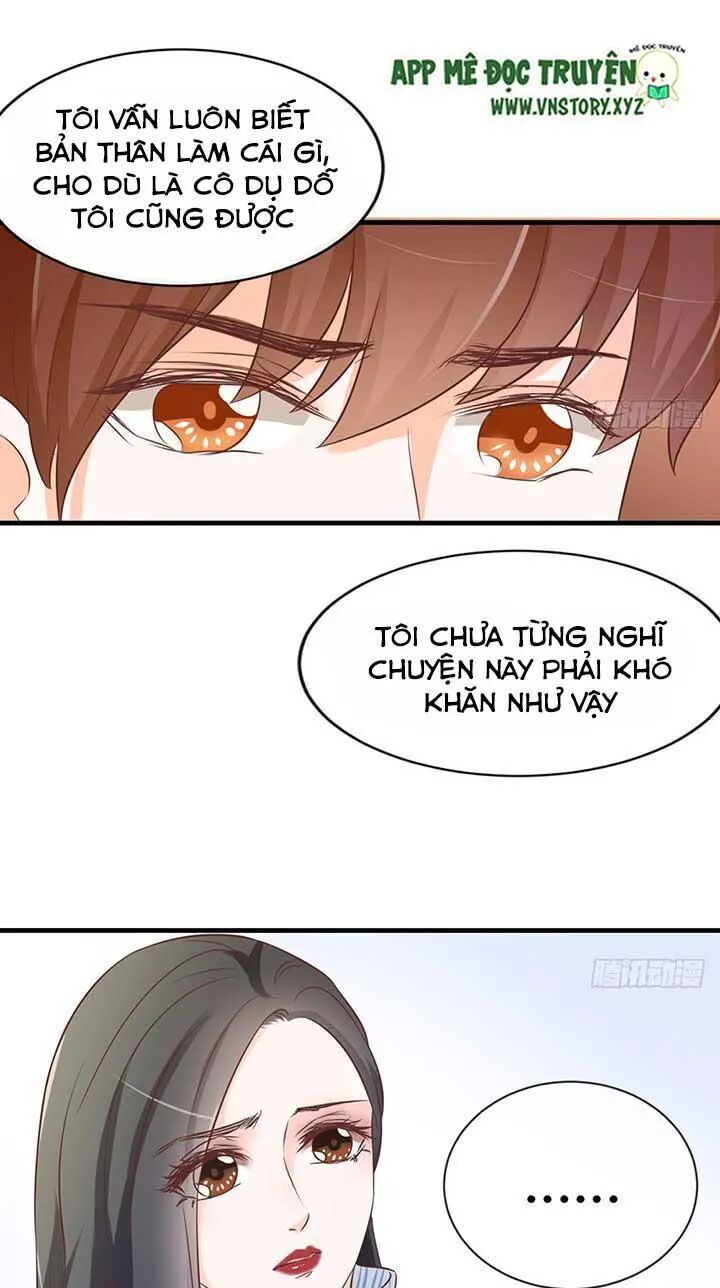Cẩm Lý thiếu nữ của tôi: Chapter 47