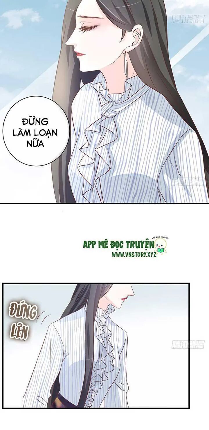 Cẩm Lý thiếu nữ của tôi: Chapter 47