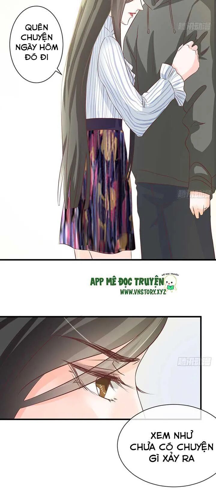 Cẩm Lý thiếu nữ của tôi: Chapter 47