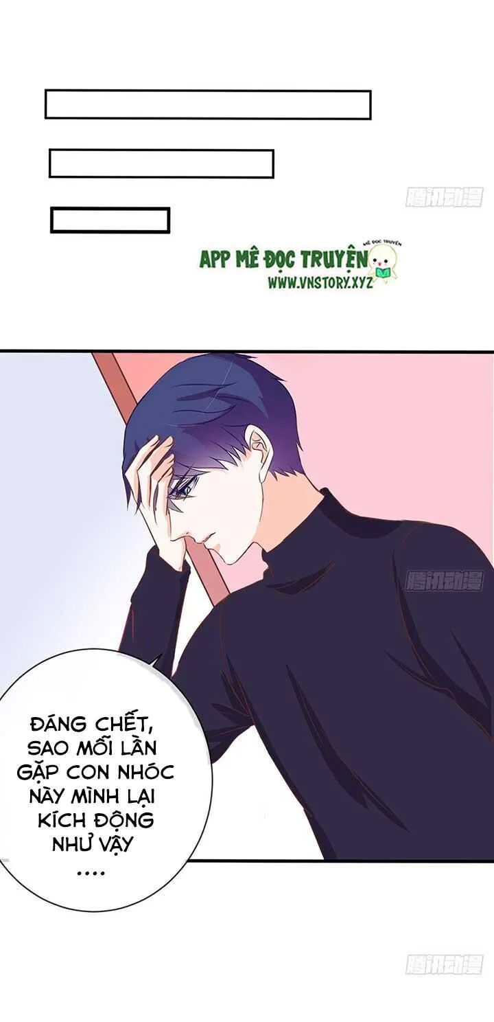 Cẩm Lý thiếu nữ của tôi: Chapter 47