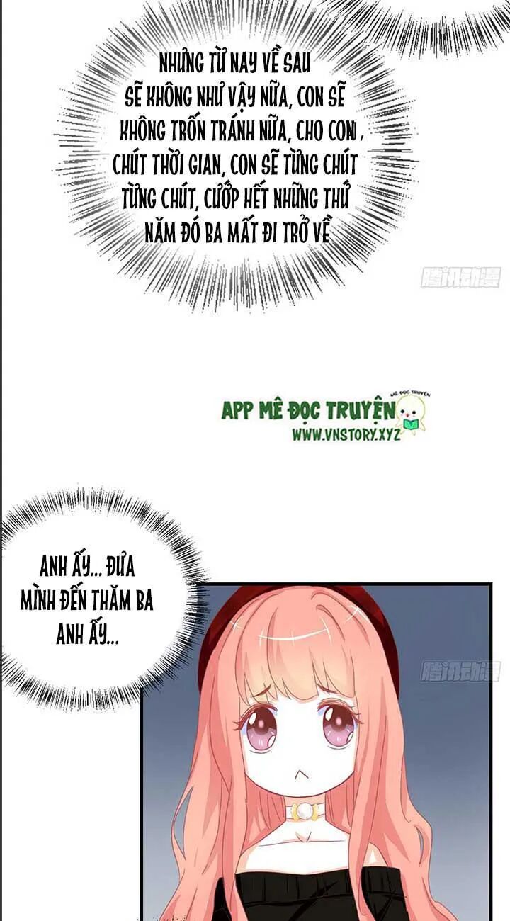 Cẩm Lý thiếu nữ của tôi: Chapter 47