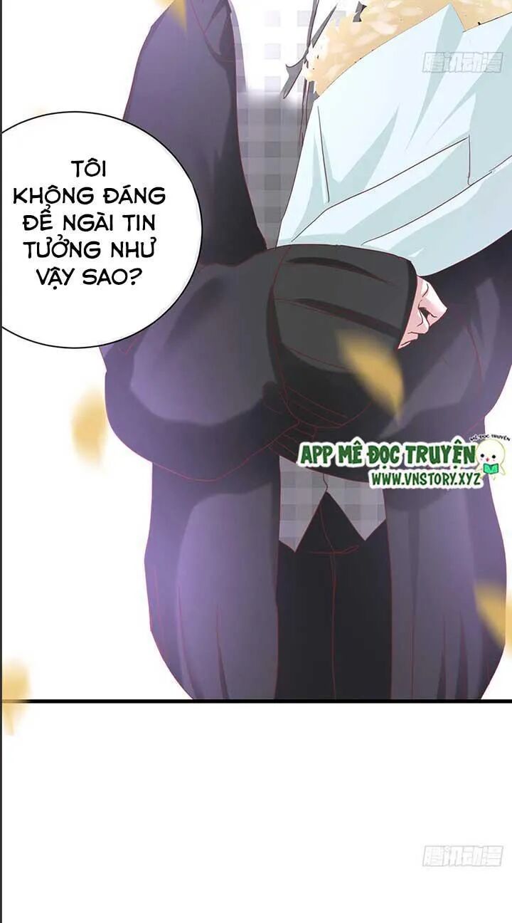 Cẩm Lý thiếu nữ của tôi: Chapter 47