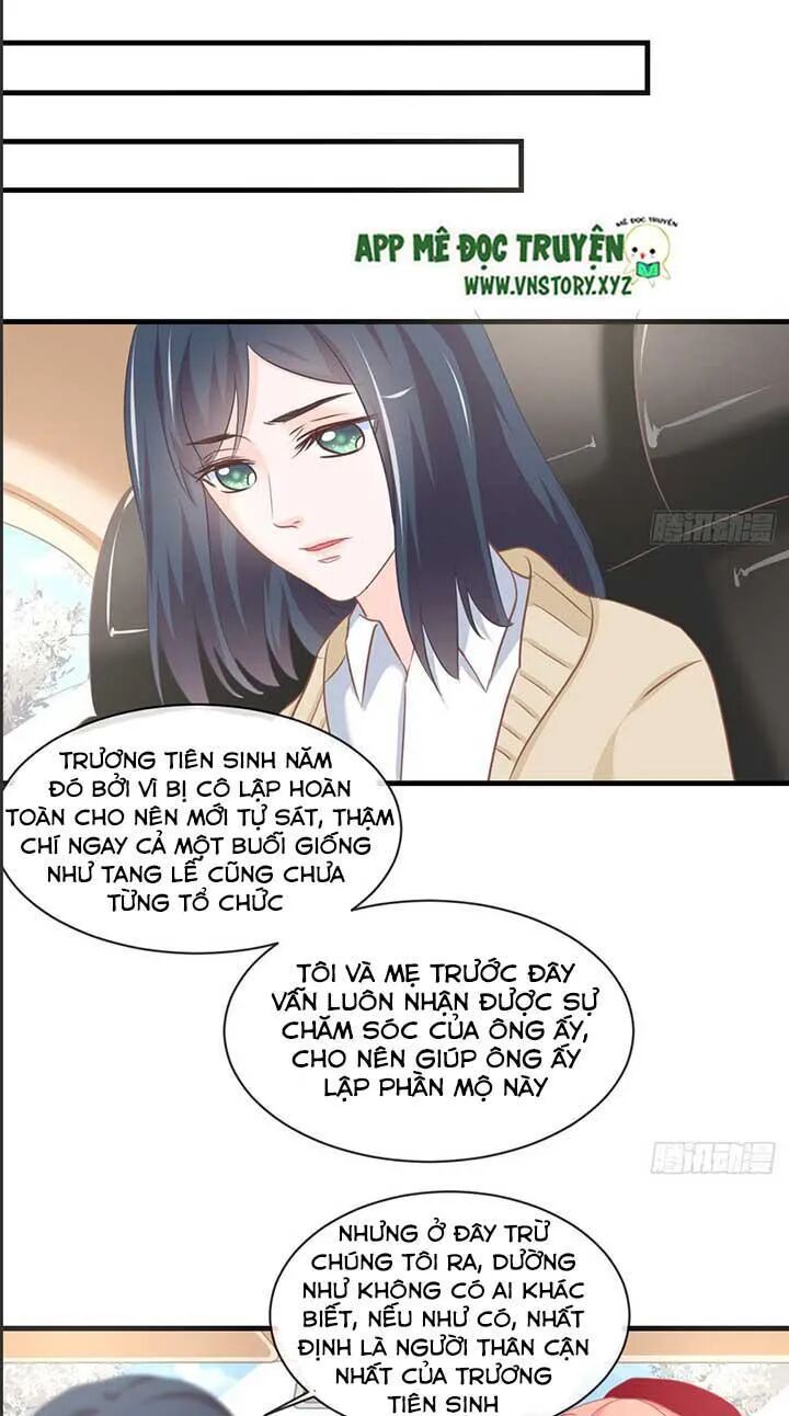 Cẩm Lý thiếu nữ của tôi: Chapter 47