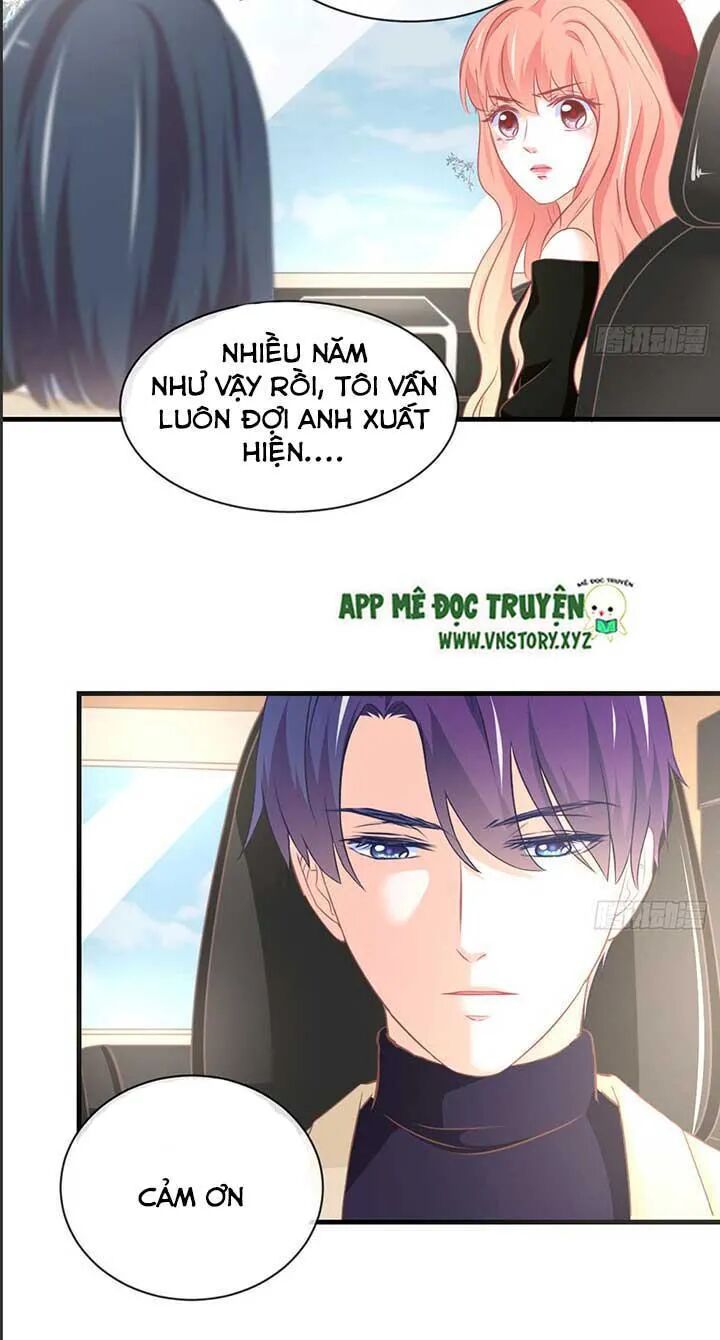 Cẩm Lý thiếu nữ của tôi: Chapter 47