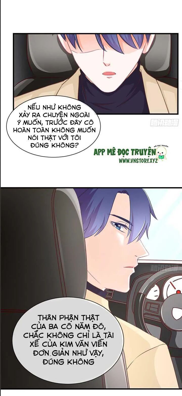Cẩm Lý thiếu nữ của tôi: Chapter 47