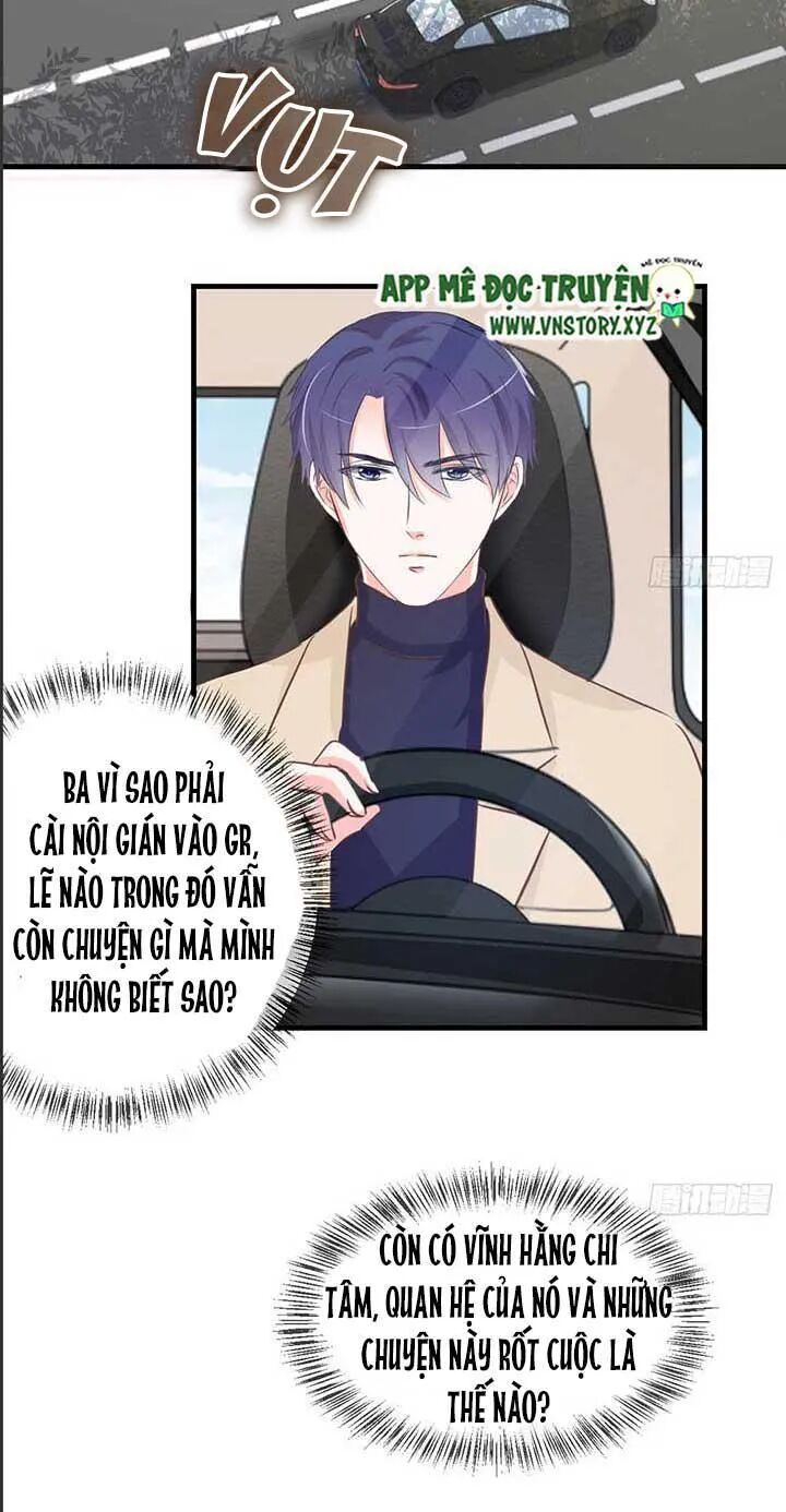 Cẩm Lý thiếu nữ của tôi: Chapter 47