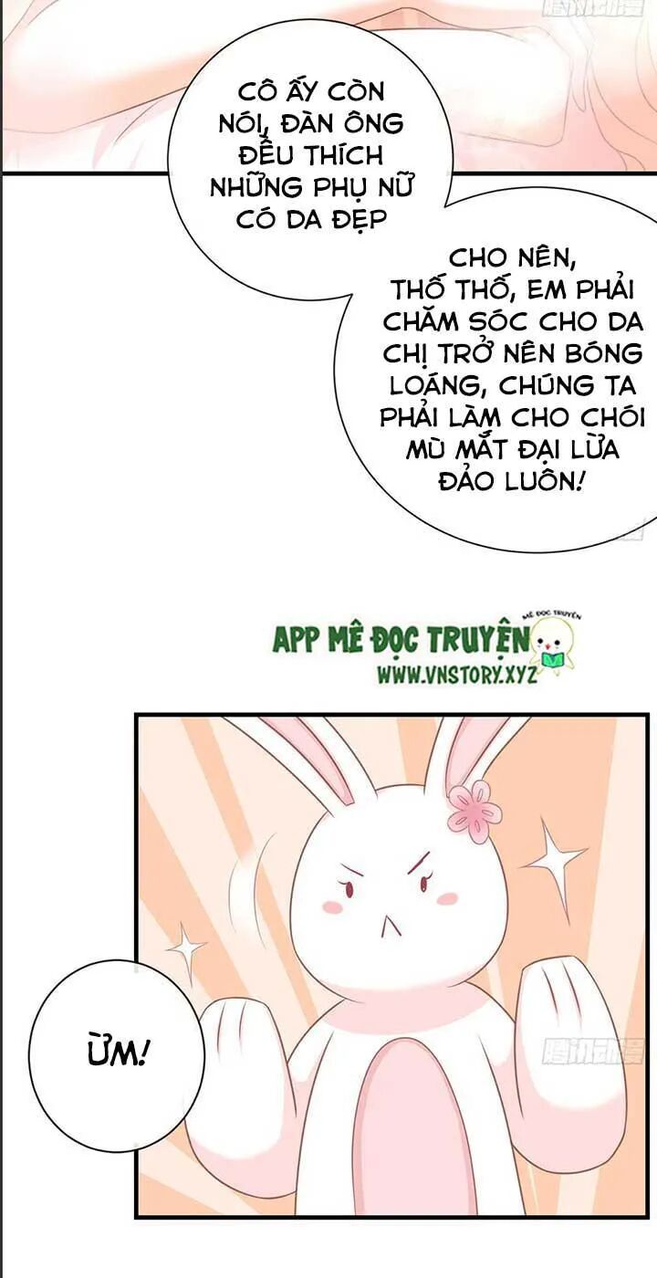 Cẩm Lý thiếu nữ của tôi: Chapter 47
