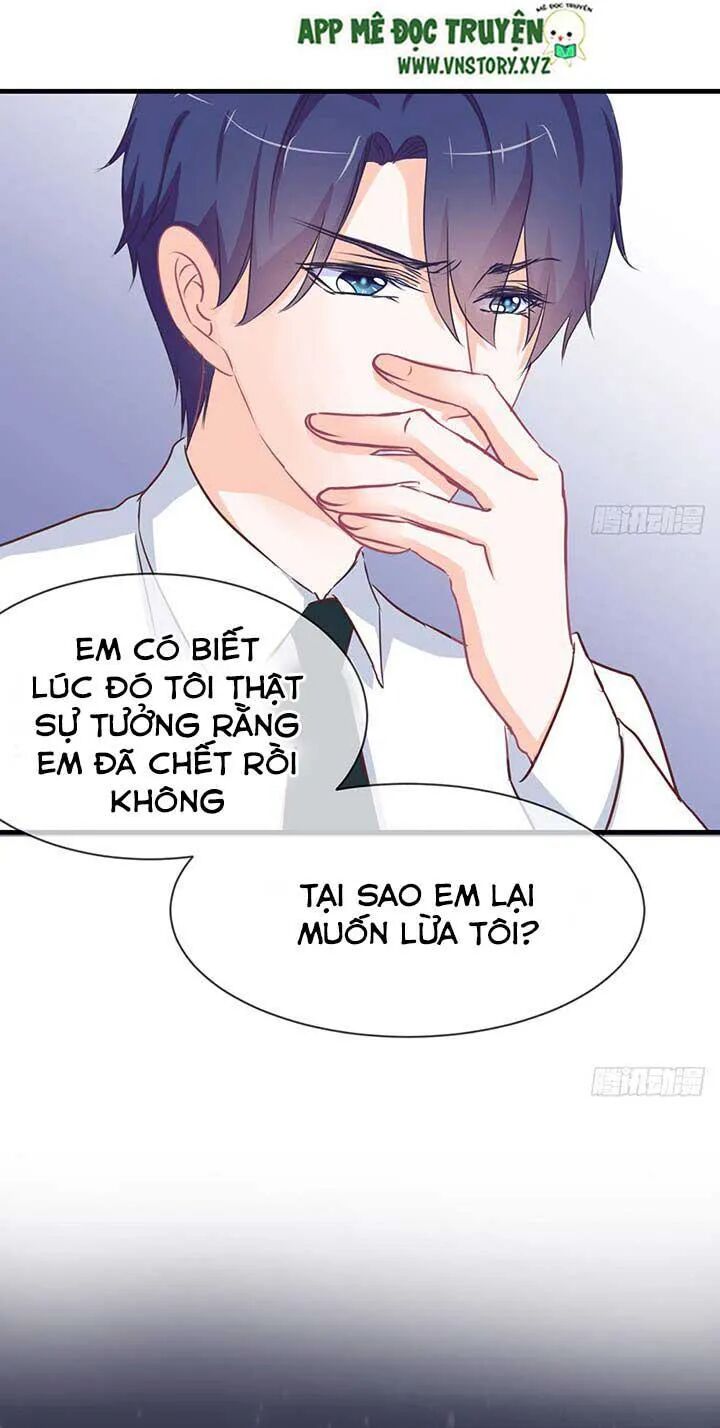 Cẩm Lý thiếu nữ của tôi: Chapter 49