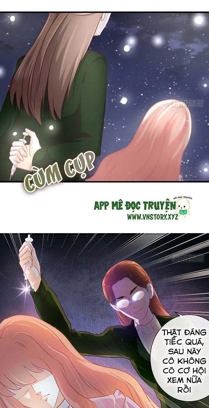 Cẩm Lý thiếu nữ của tôi: Chapter 49