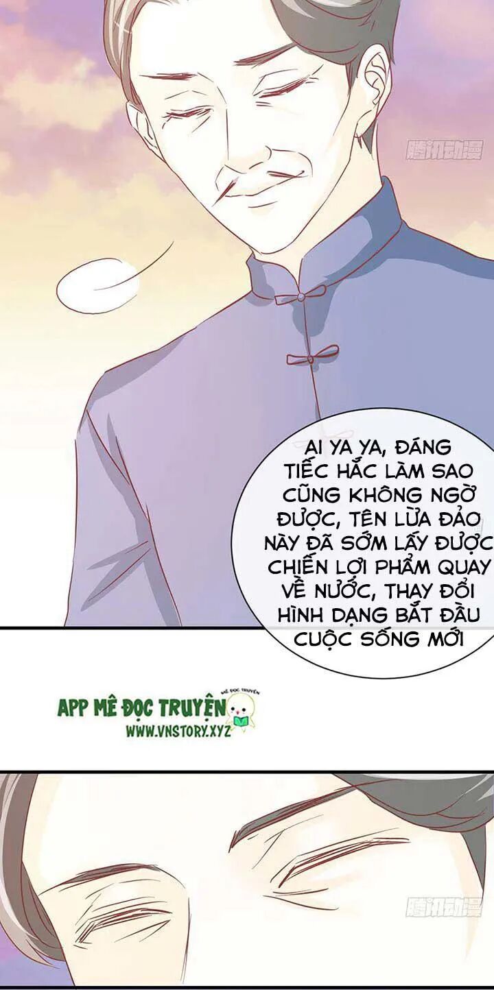 Cẩm Lý thiếu nữ của tôi: Chapter 49