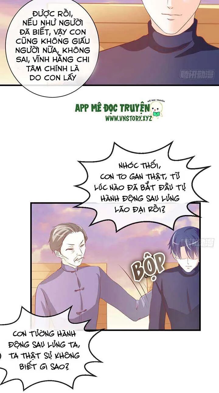 Cẩm Lý thiếu nữ của tôi: Chapter 49
