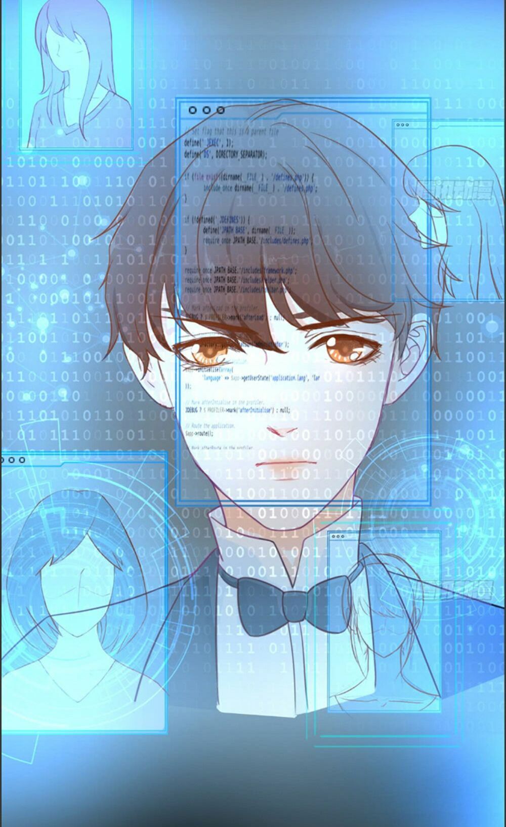 Cẩm Lý thiếu nữ của tôi: Chapter 5.1