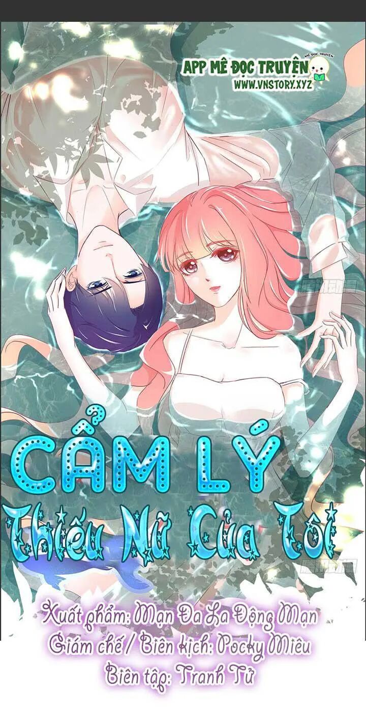 Cẩm Lý thiếu nữ của tôi: Chapter 51