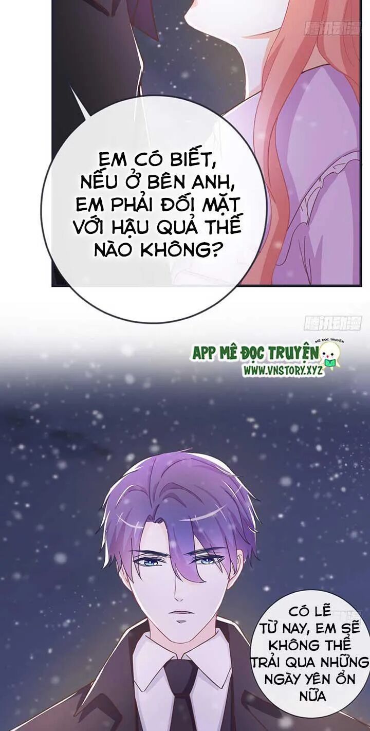 Cẩm Lý thiếu nữ của tôi: Chapter 51