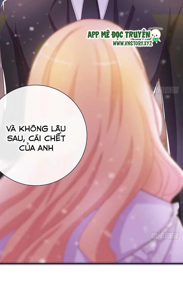 Cẩm Lý thiếu nữ của tôi: Chapter 51