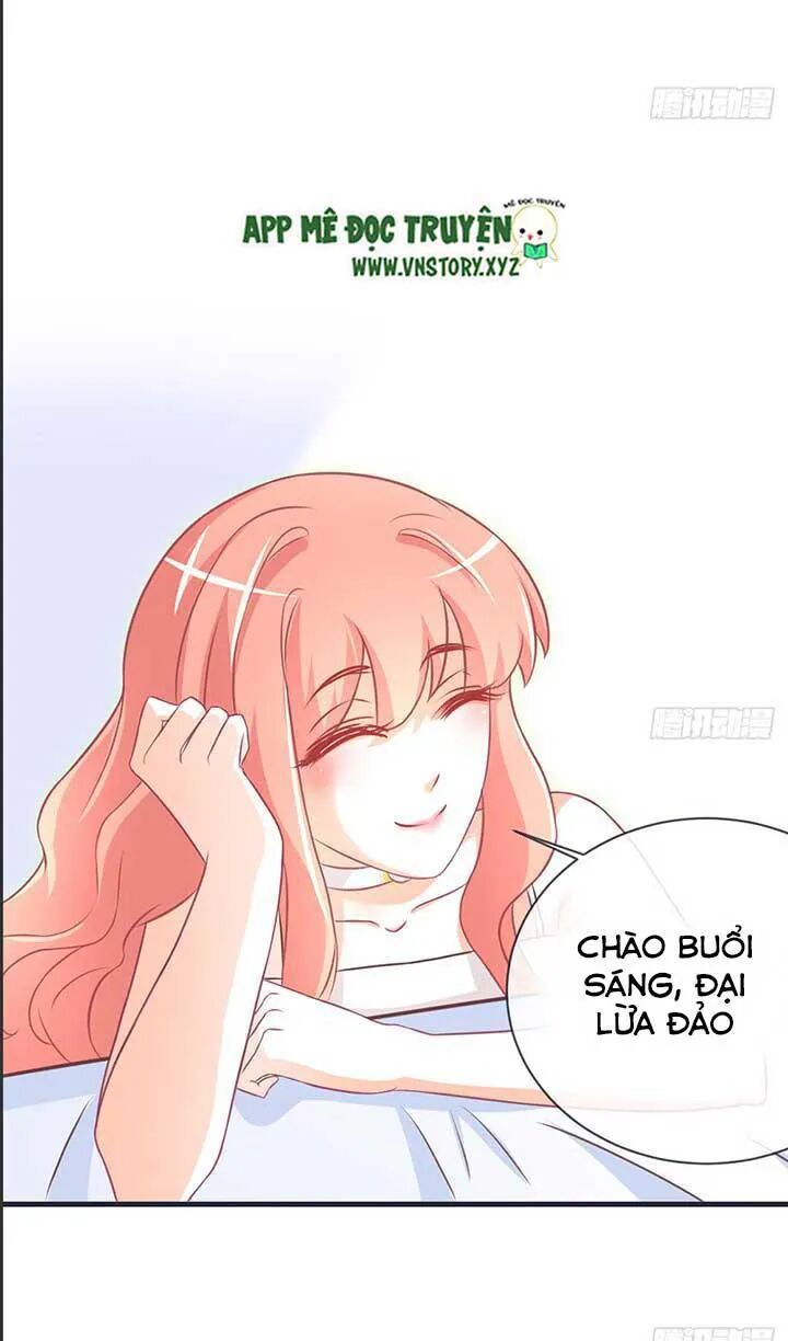 Cẩm Lý thiếu nữ của tôi: Chapter 51