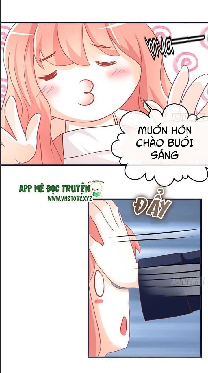 Cẩm Lý thiếu nữ của tôi: Chapter 51