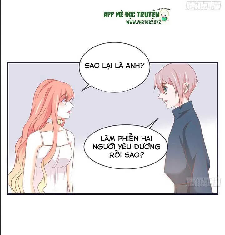 Cẩm Lý thiếu nữ của tôi: Chapter 51