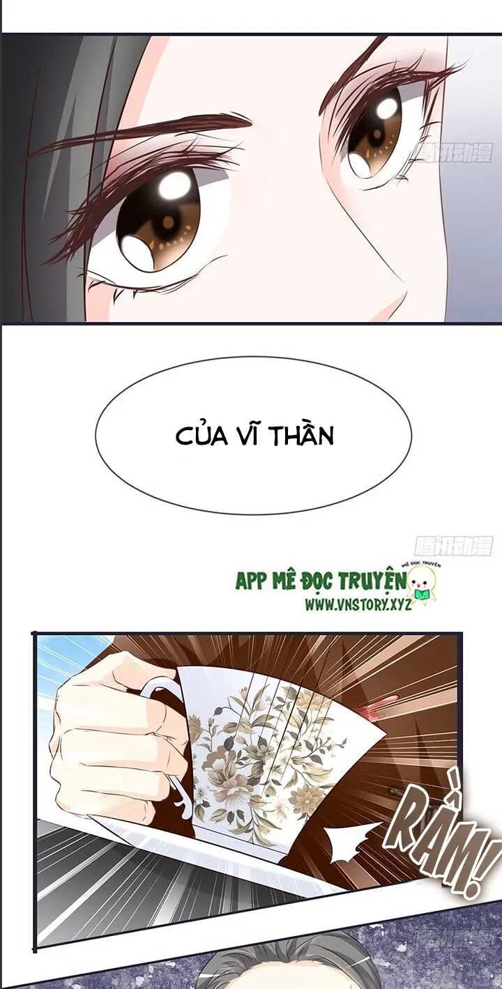 Cẩm Lý thiếu nữ của tôi: Chapter 51