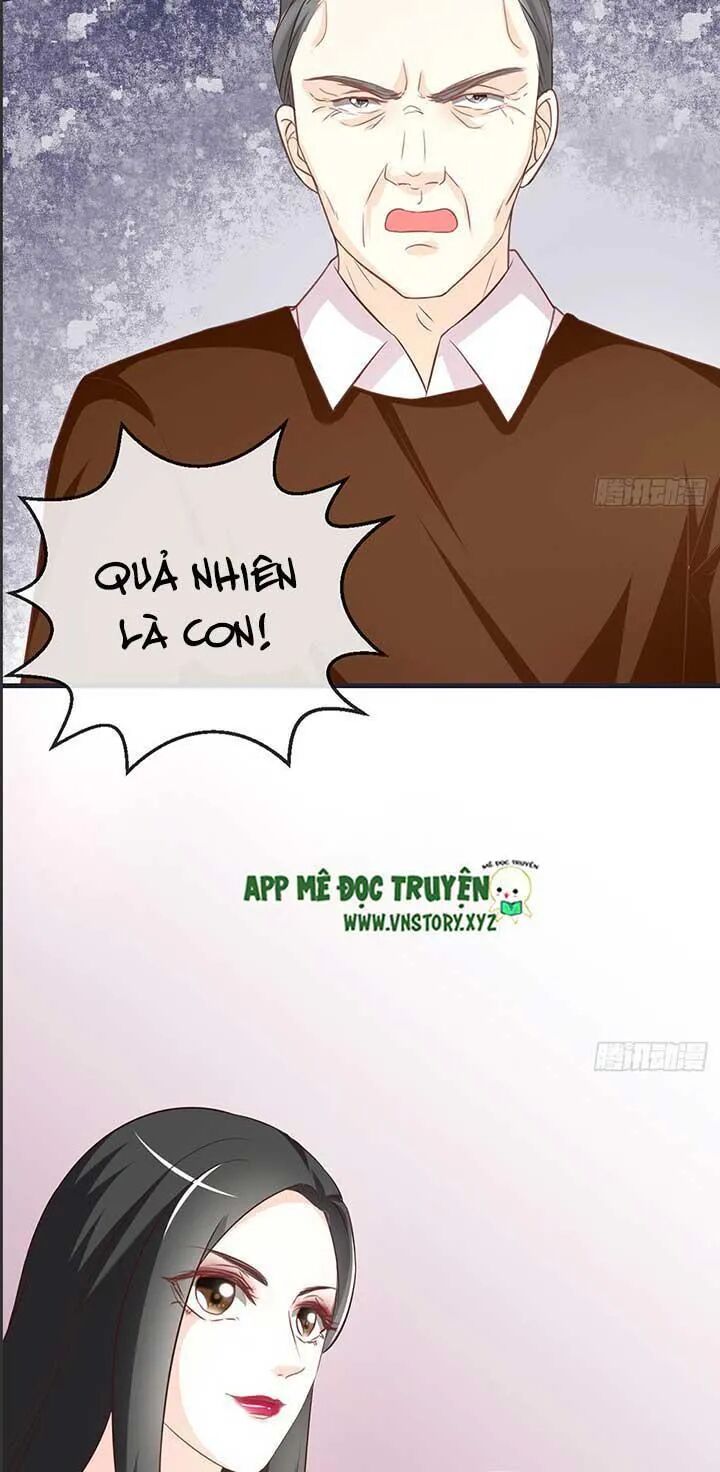 Cẩm Lý thiếu nữ của tôi: Chapter 51