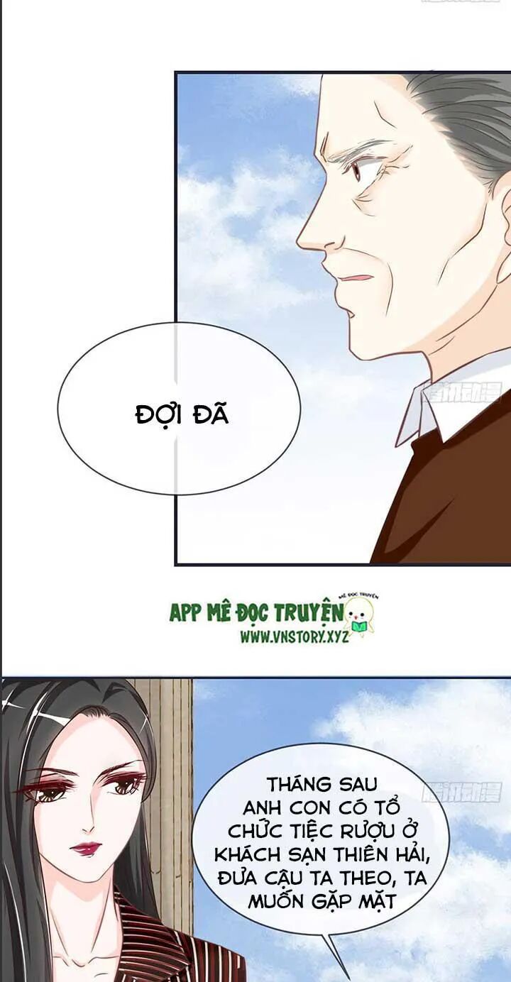 Cẩm Lý thiếu nữ của tôi: Chapter 51