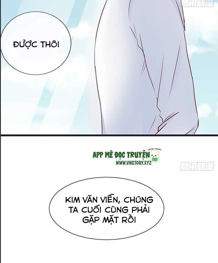 Cẩm Lý thiếu nữ của tôi: Chapter 51