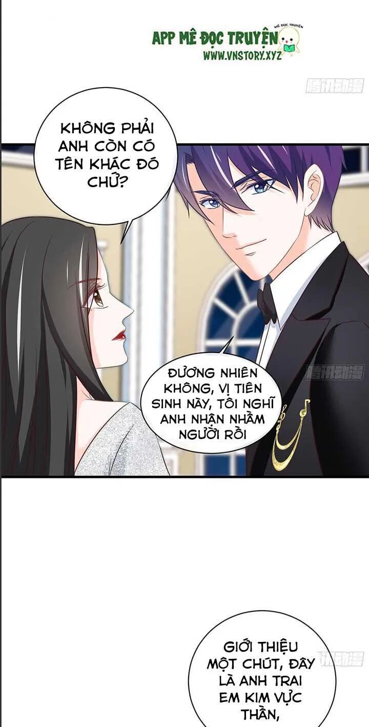 Cẩm Lý thiếu nữ của tôi: Chapter 52