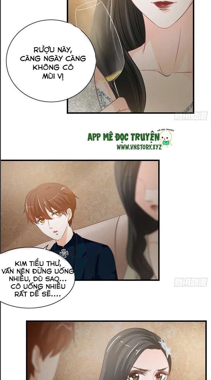 Cẩm Lý thiếu nữ của tôi: Chapter 52