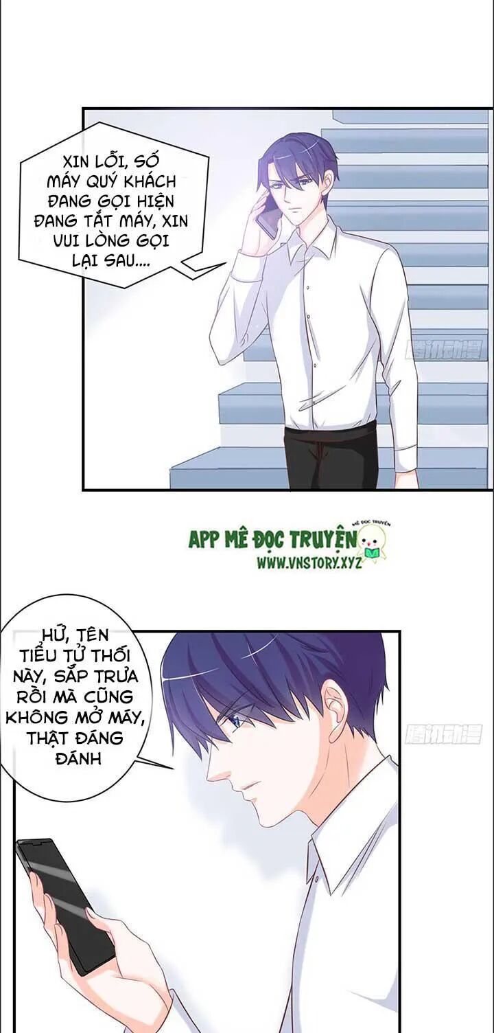 Cẩm Lý thiếu nữ của tôi: Chapter 54