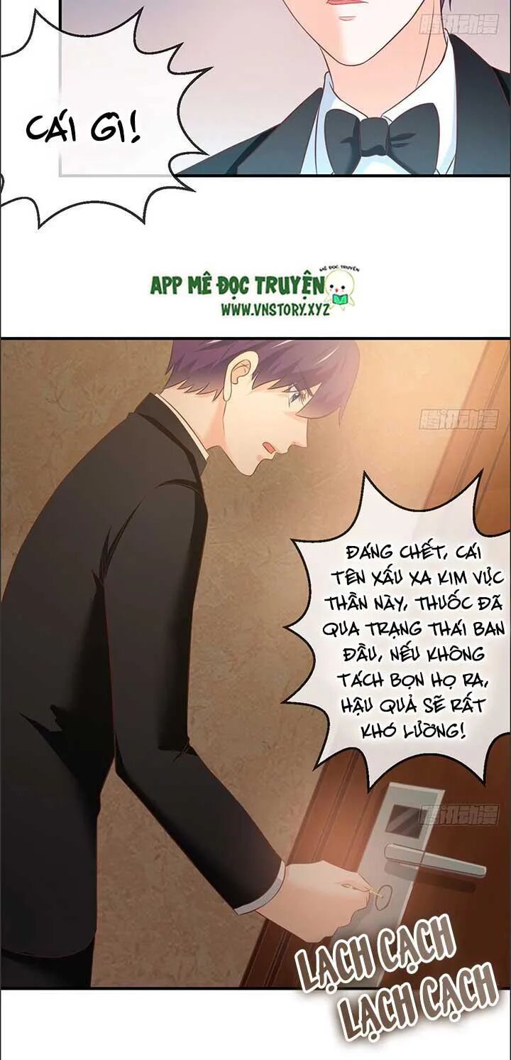 Cẩm Lý thiếu nữ của tôi: Chapter 54