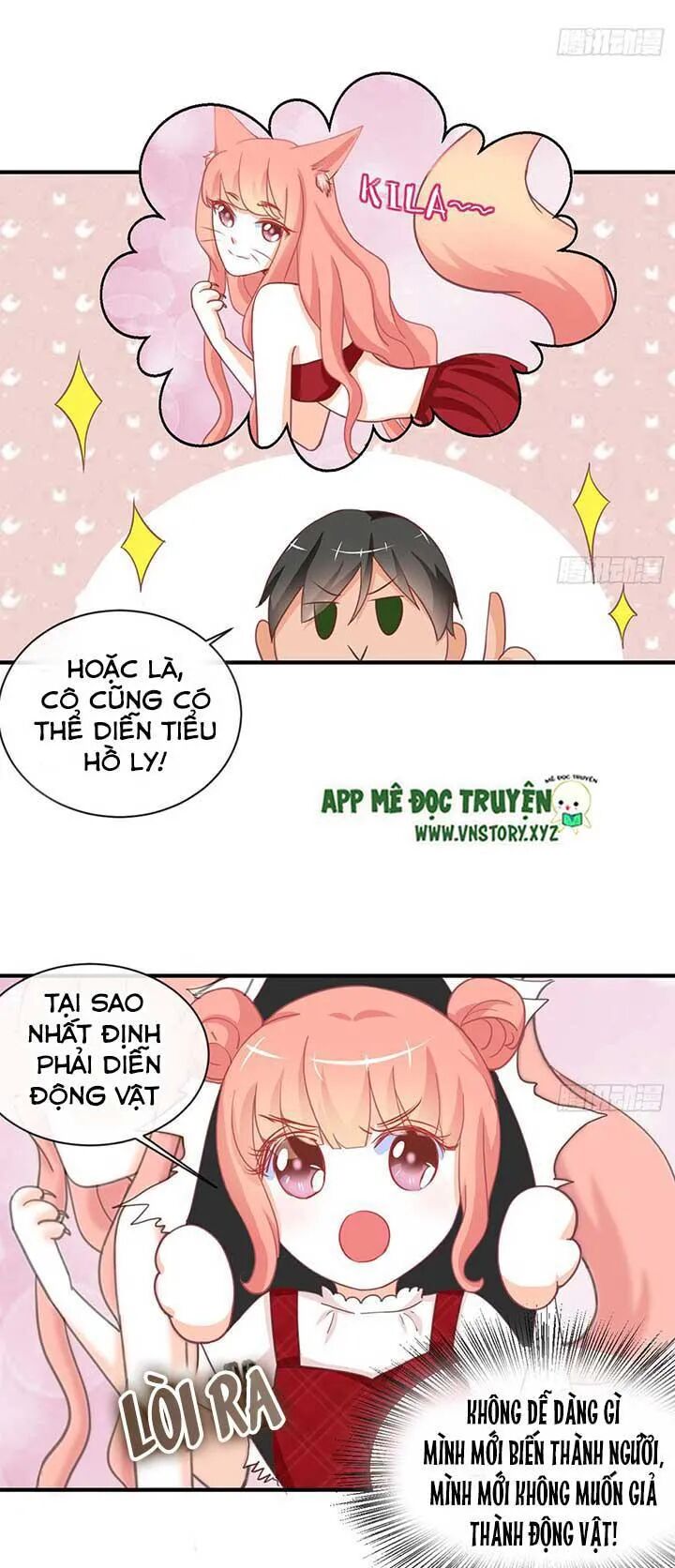 Cẩm Lý thiếu nữ của tôi: Chapter 54