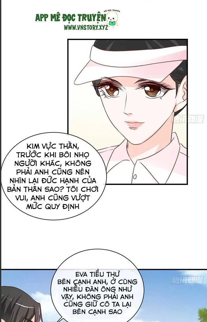 Cẩm Lý thiếu nữ của tôi: Chapter 55