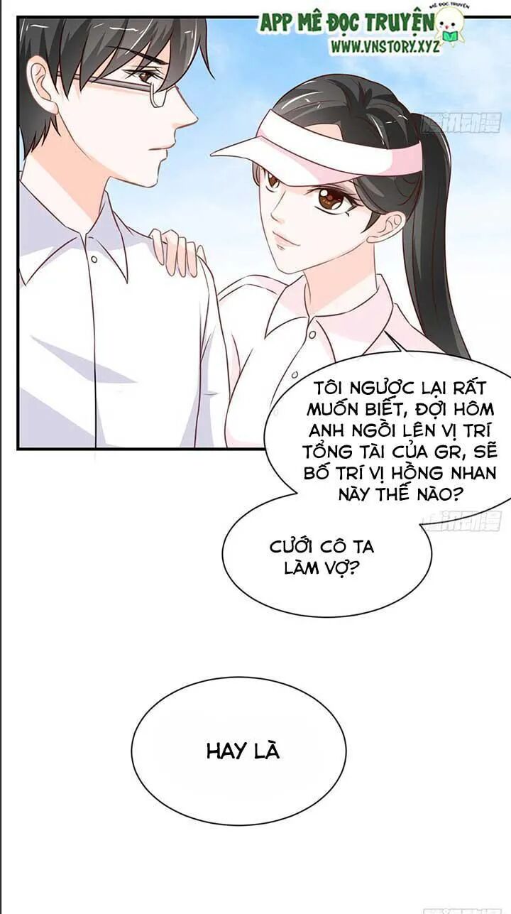 Cẩm Lý thiếu nữ của tôi: Chapter 55