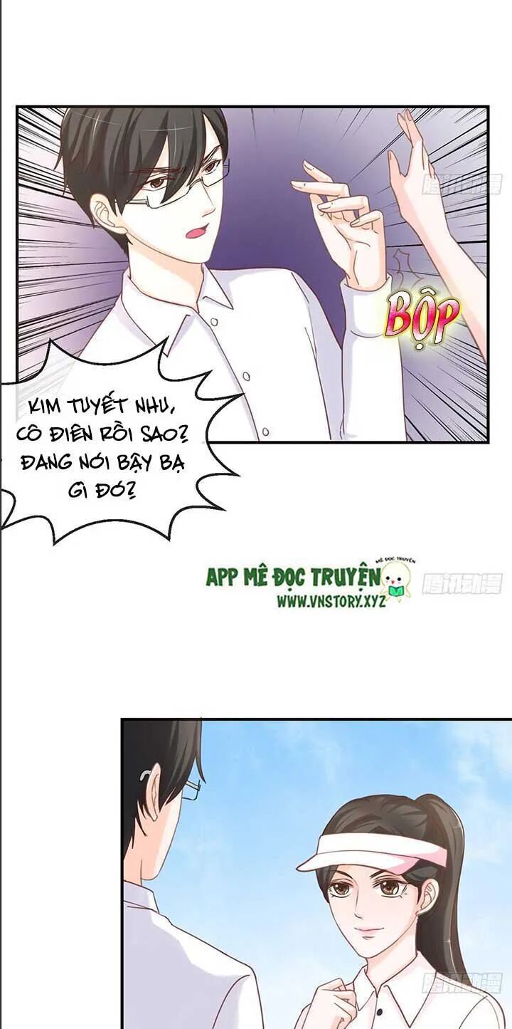 Cẩm Lý thiếu nữ của tôi: Chapter 55