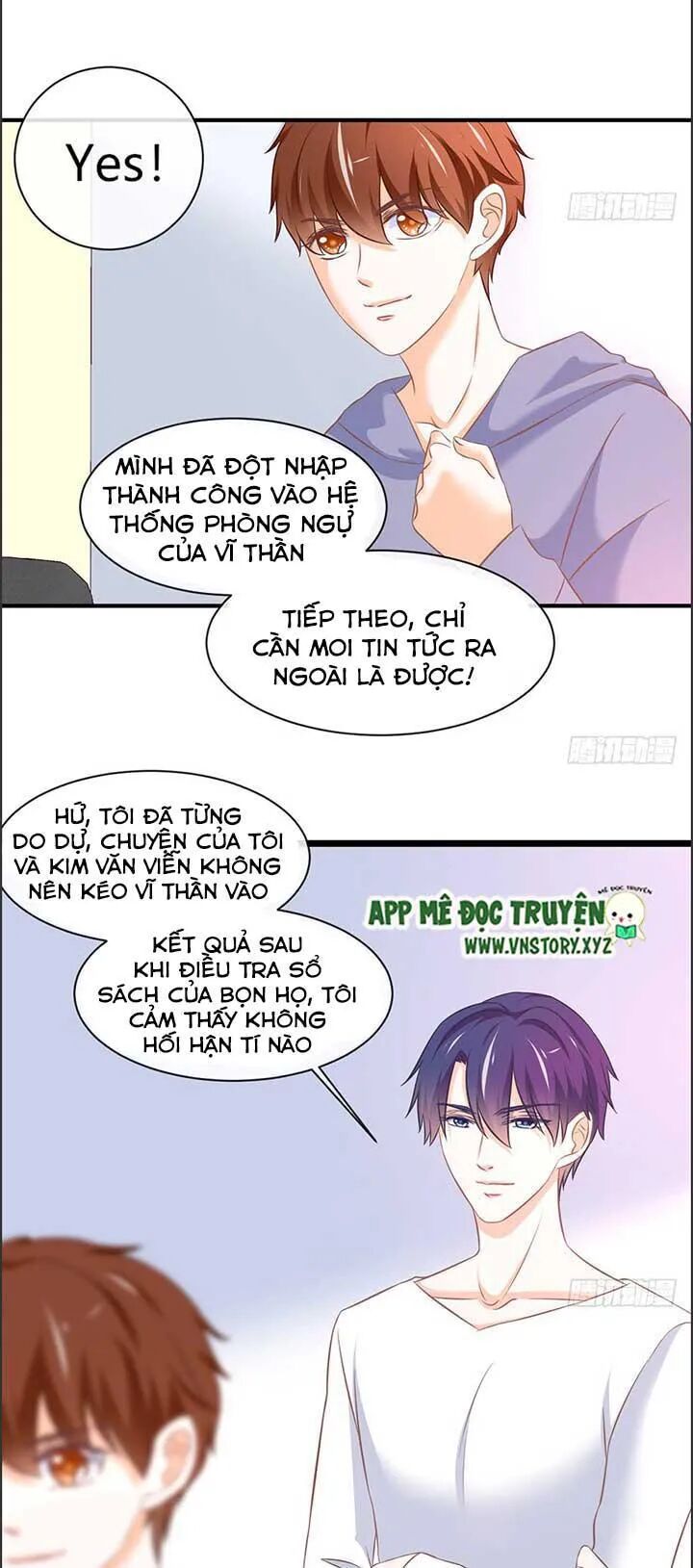 Cẩm Lý thiếu nữ của tôi: Chapter 56