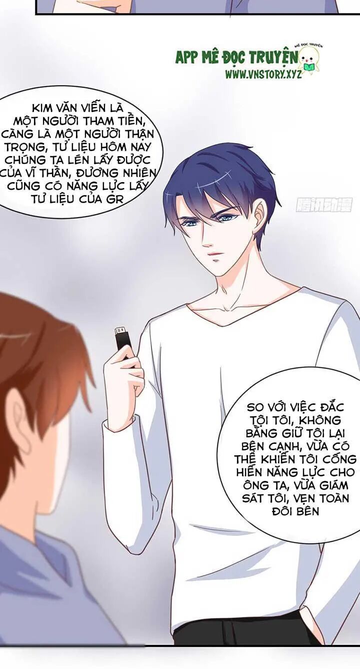 Cẩm Lý thiếu nữ của tôi: Chapter 56