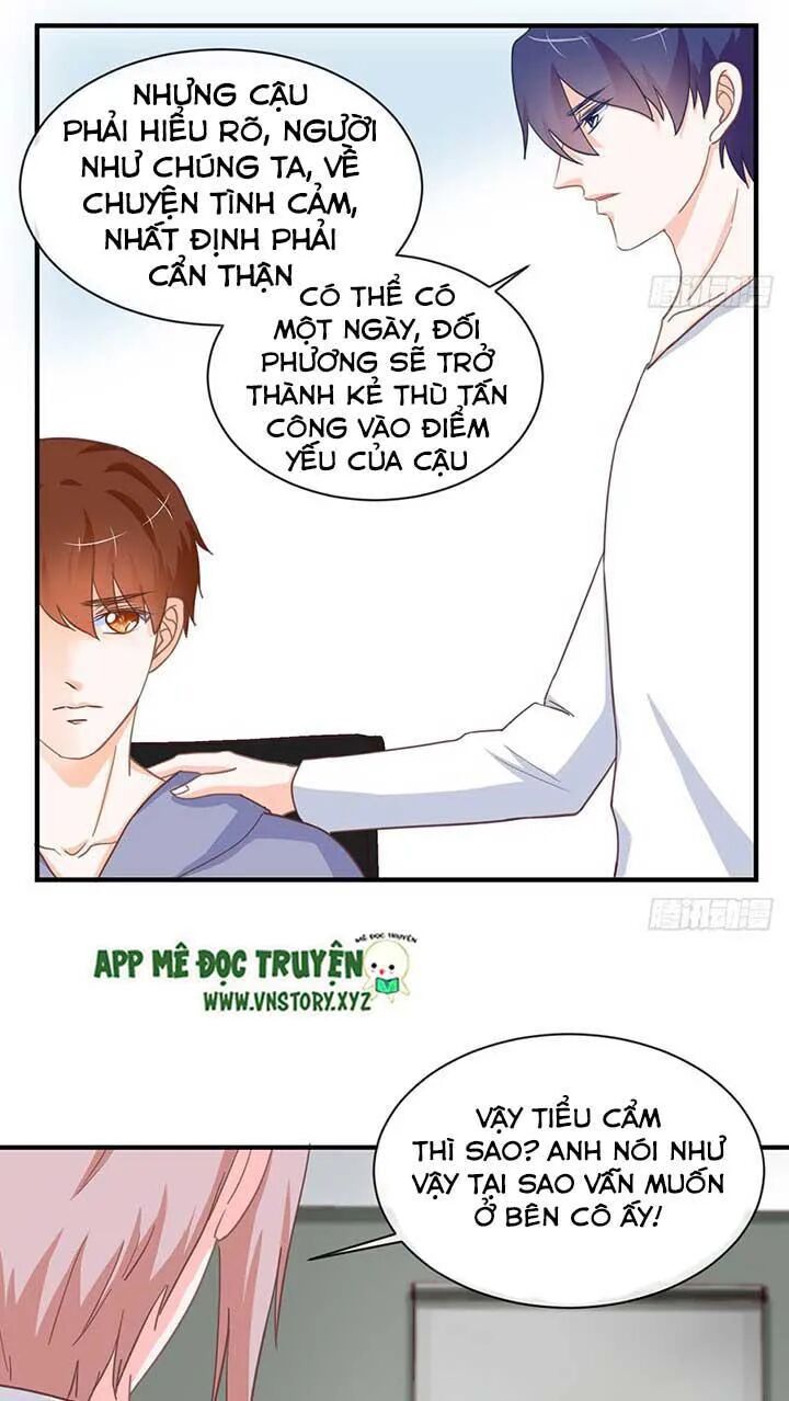 Cẩm Lý thiếu nữ của tôi: Chapter 56