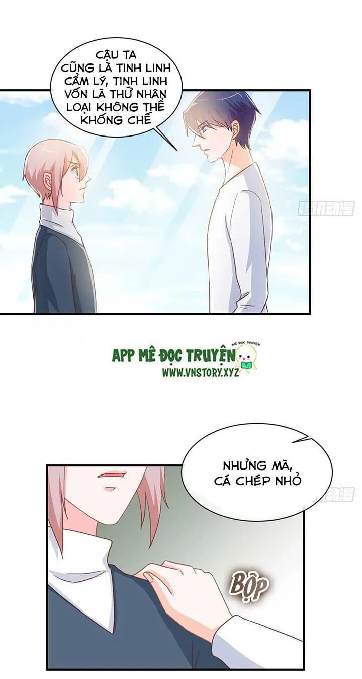 Cẩm Lý thiếu nữ của tôi: Chapter 56