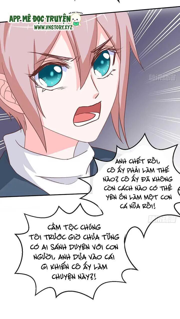 Cẩm Lý thiếu nữ của tôi: Chapter 56