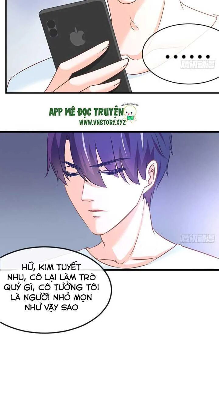 Cẩm Lý thiếu nữ của tôi: Chapter 56