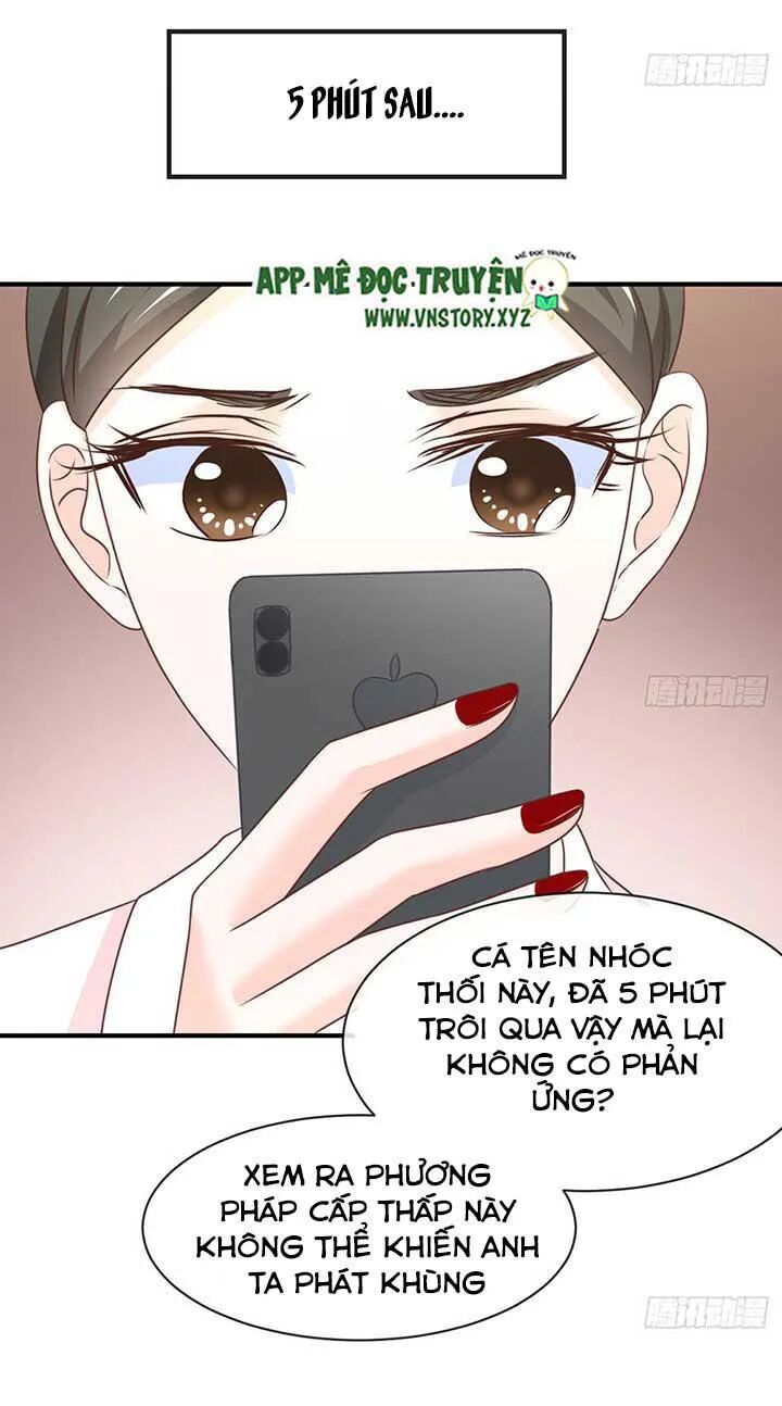 Cẩm Lý thiếu nữ của tôi: Chapter 56