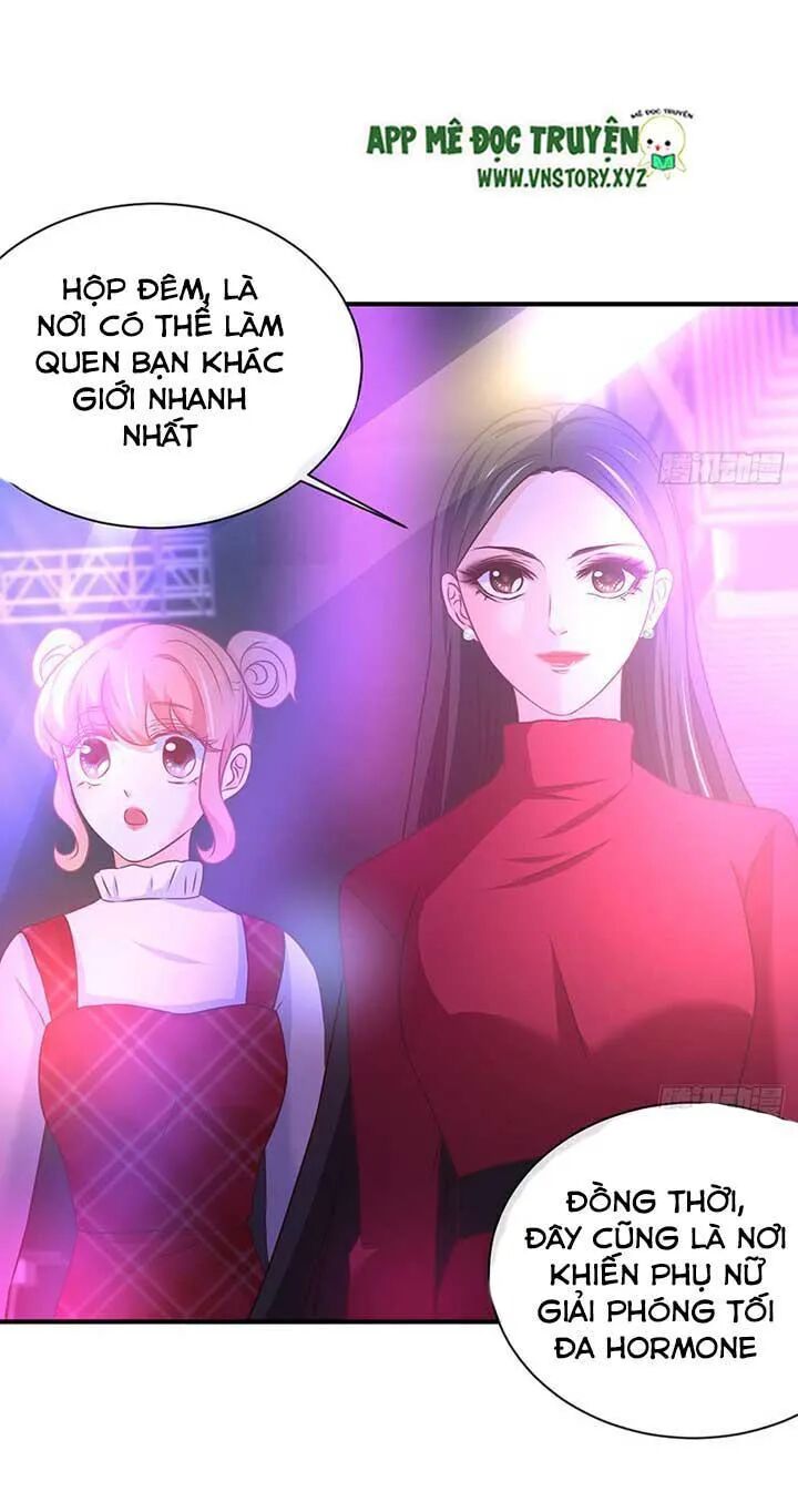 Cẩm Lý thiếu nữ của tôi: Chapter 56