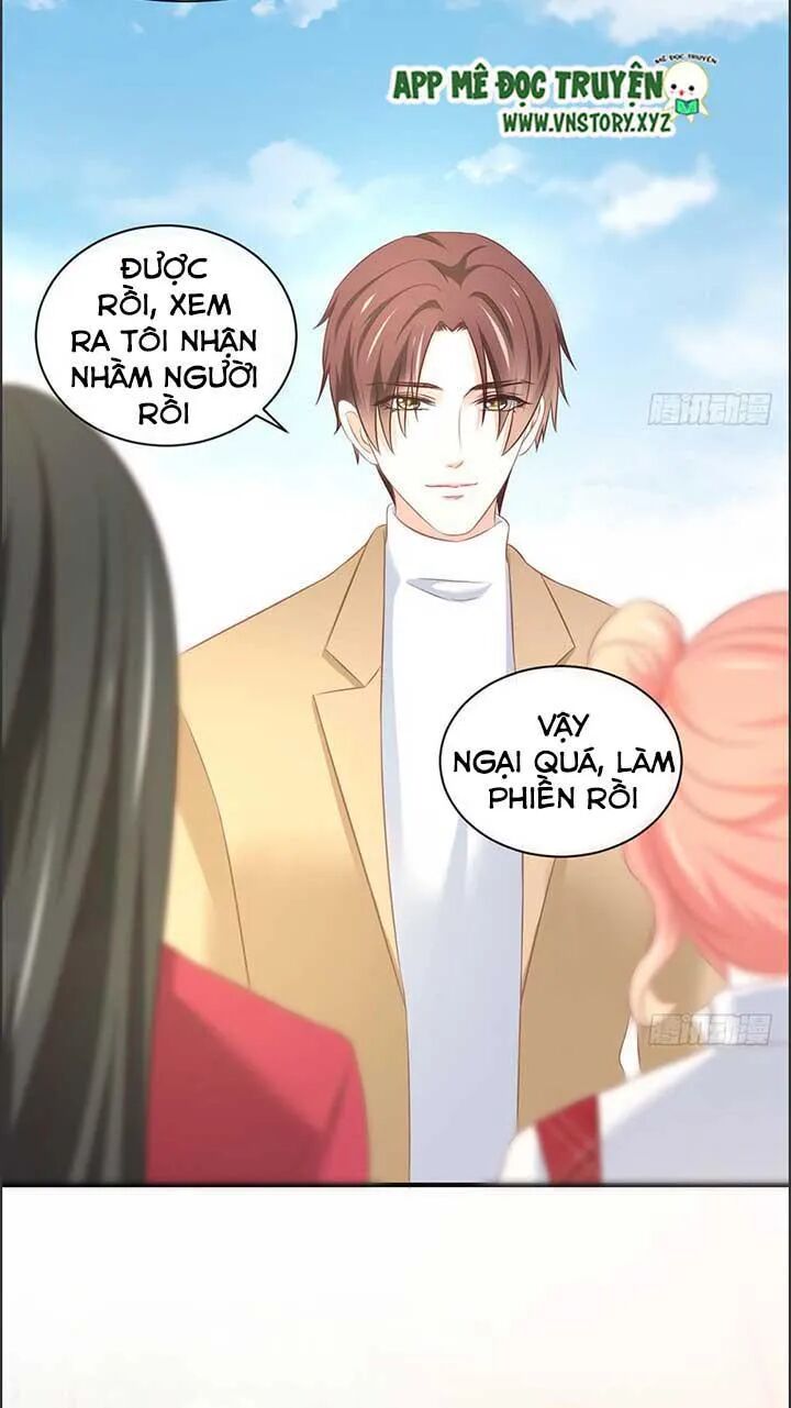 Cẩm Lý thiếu nữ của tôi: Chapter 56