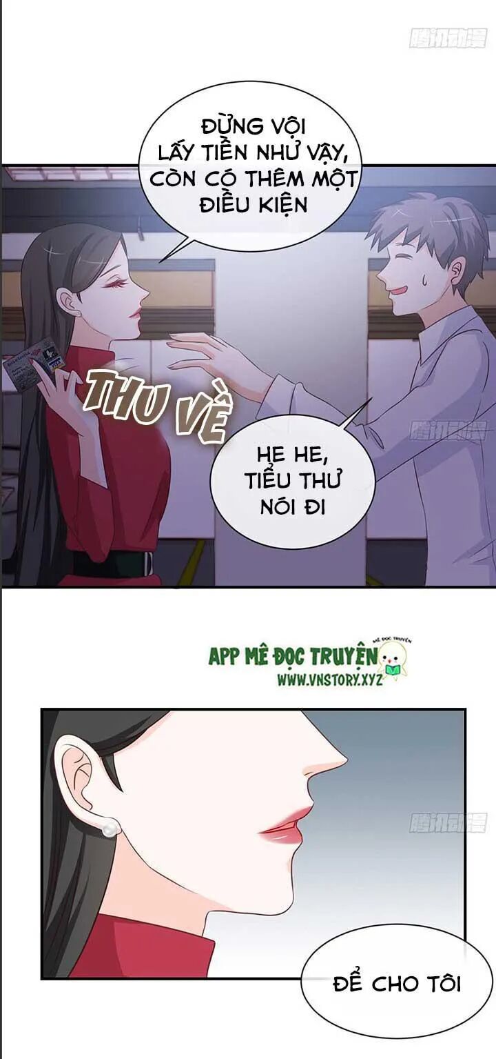 Cẩm Lý thiếu nữ của tôi: Chapter 58