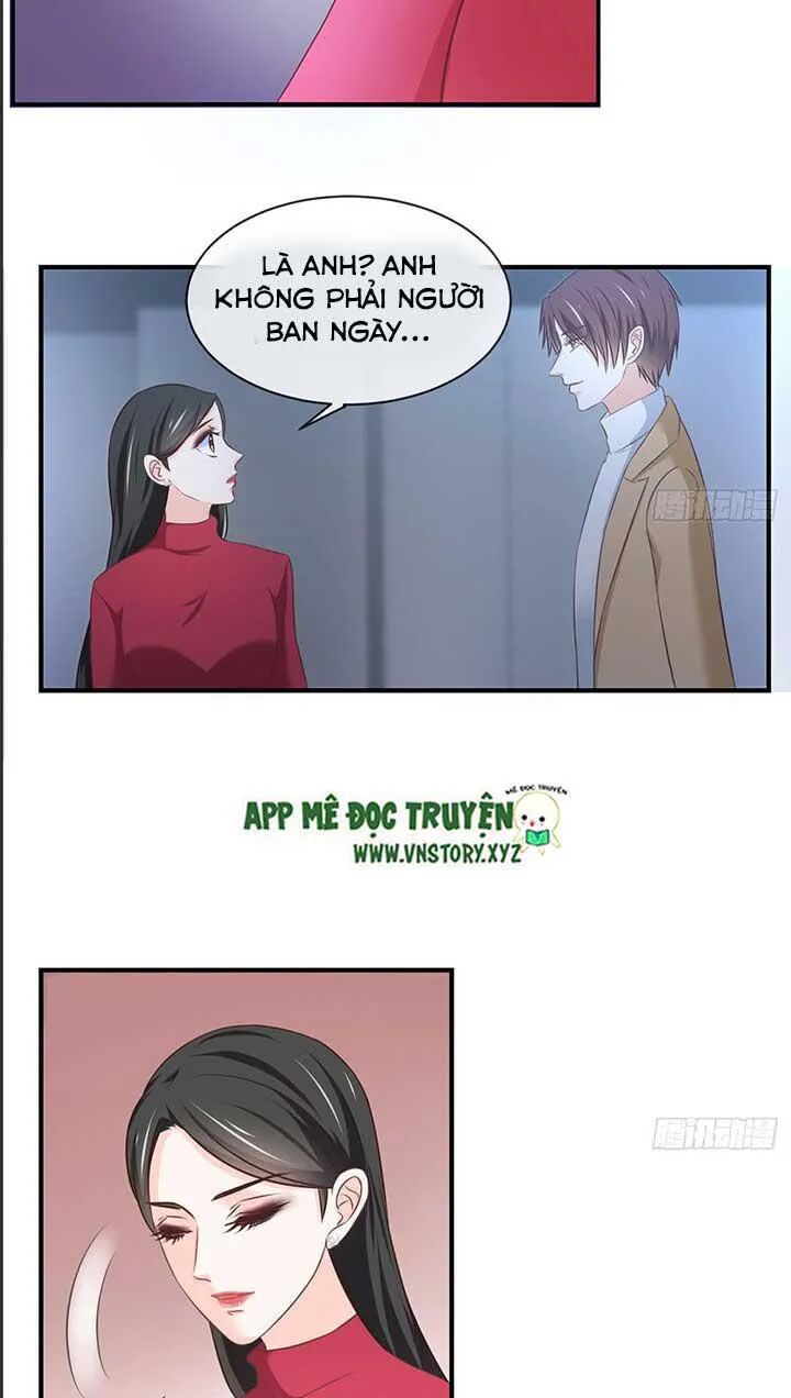 Cẩm Lý thiếu nữ của tôi: Chapter 58