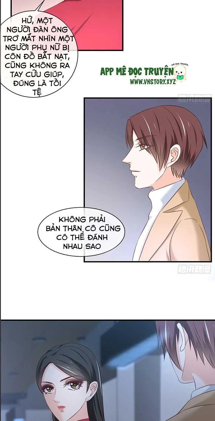 Cẩm Lý thiếu nữ của tôi: Chapter 58