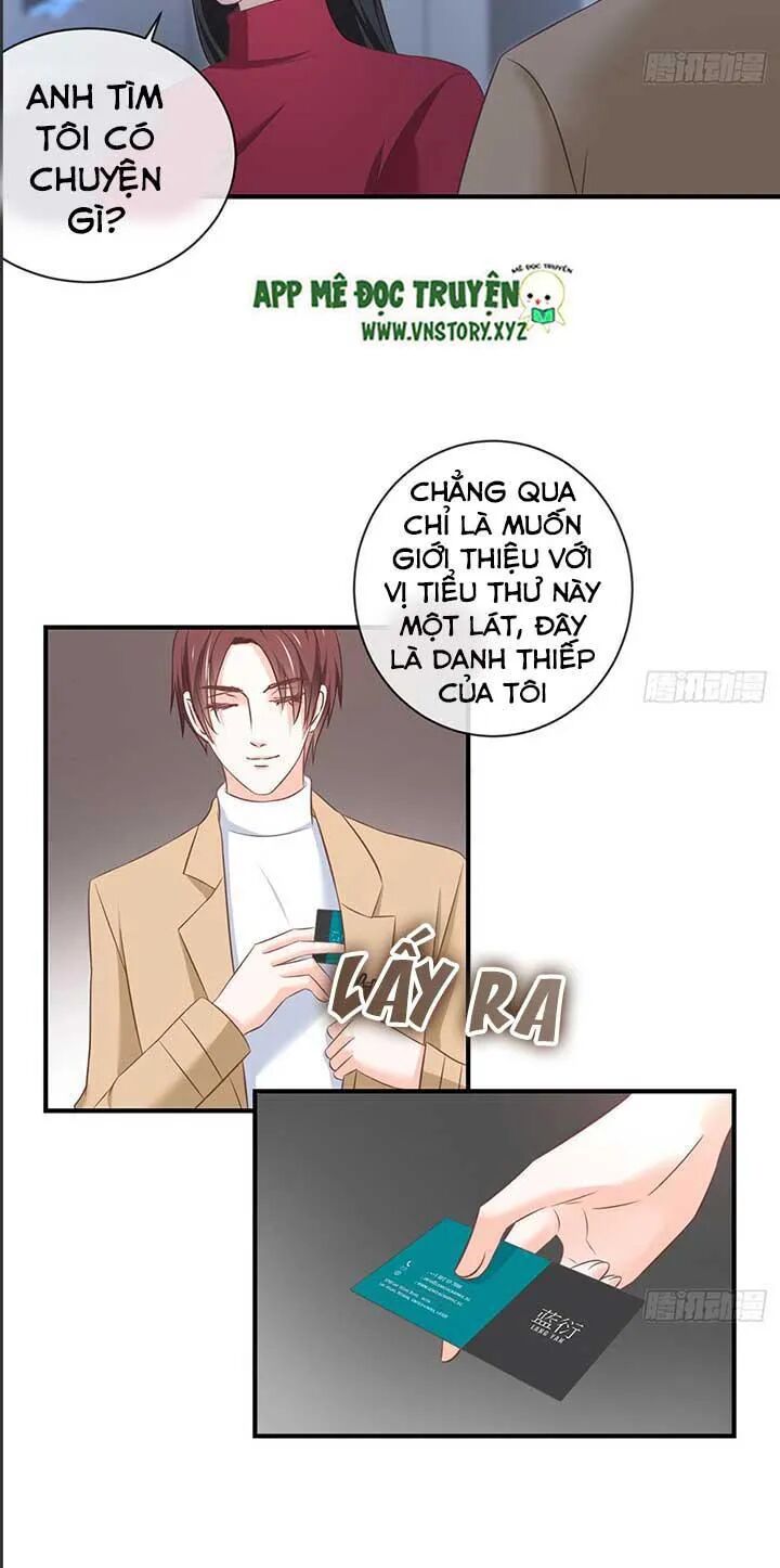 Cẩm Lý thiếu nữ của tôi: Chapter 58
