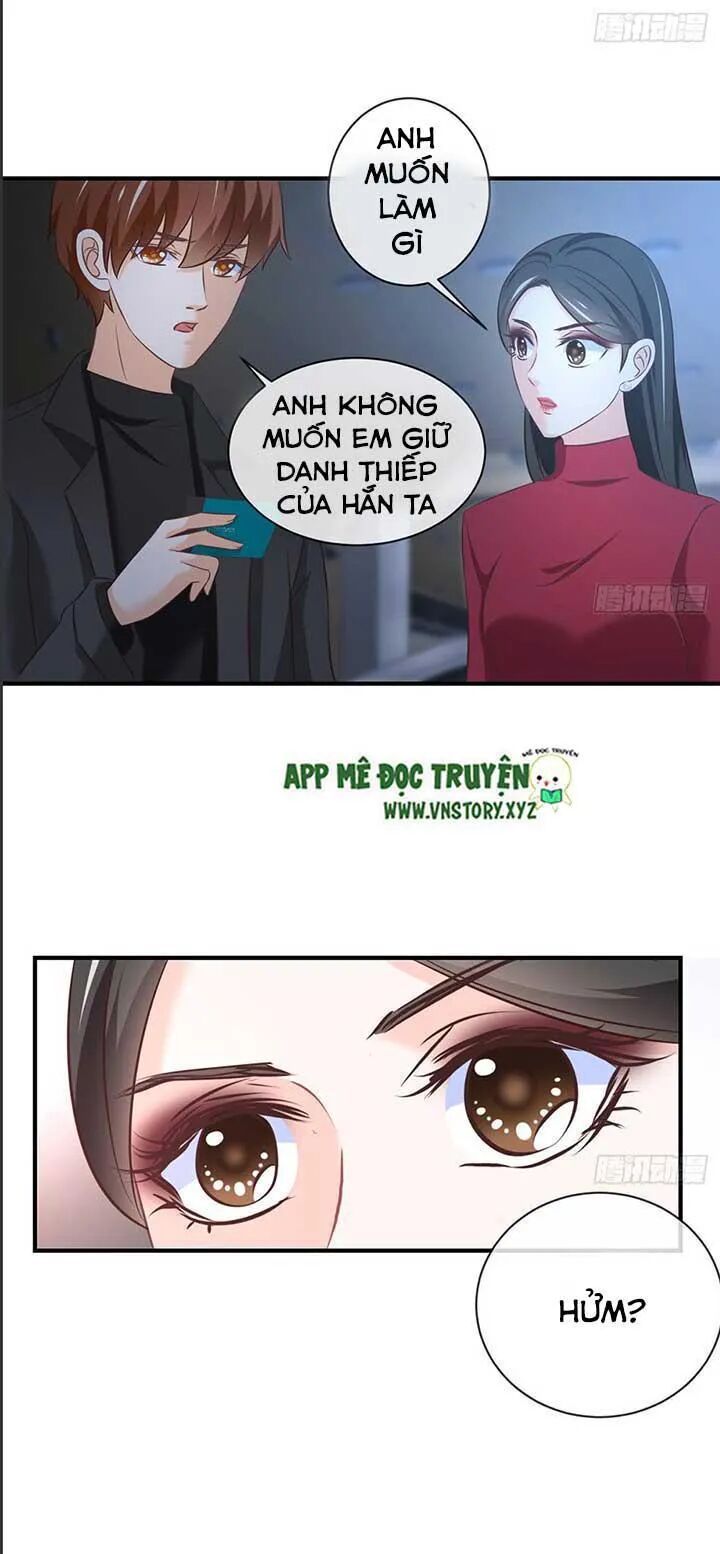 Cẩm Lý thiếu nữ của tôi: Chapter 58